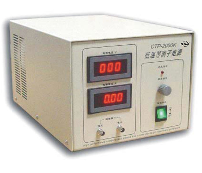 【迈锐途科技】准辉光实验大气等离子清洗机PLAUX-CTP-2000